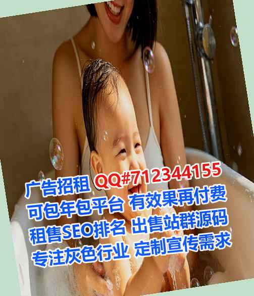 天峨生子电子科技有限公司